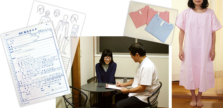 $BLd?G$NMM;R$H<#NECe(B